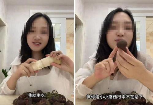 吃瓜qq群明星网红小说,QQ群里的明星网红小说风云录