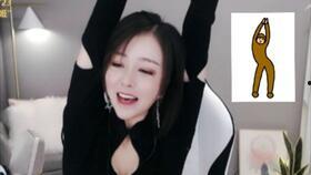 点姐视频爆料大全最新版  第3张