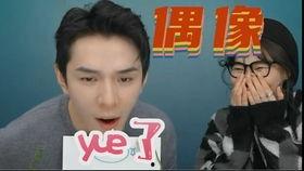 娱乐圈吃瓜直播间录屏,揭秘明星幕后故事