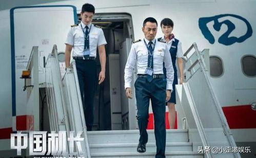 娱乐圈香港大叔爆料,揭秘幕后真相与不为人知的秘密