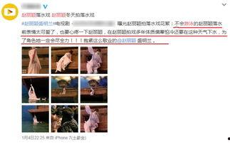 李易峰被替身爆料了视频,背后真相揭秘  第2张