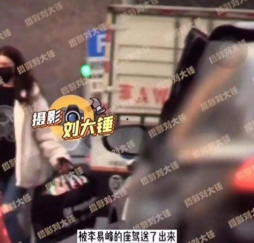 李易峰被替身爆料了视频,背后真相揭秘  第3张