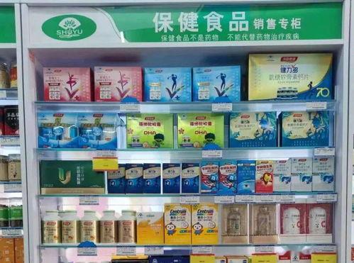 清远三防最新爆料公告查询,揭秘关键信息与进展动态 第2张 清远三防最新爆料公告查询,揭秘关键信息与进展动态 第2张