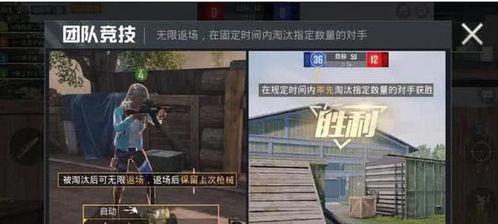 和平最新消息爆料视频,揭秘神秘视频背后的真相 第2张 和平最新消息爆料视频,揭秘神秘视频背后的真相 第2张