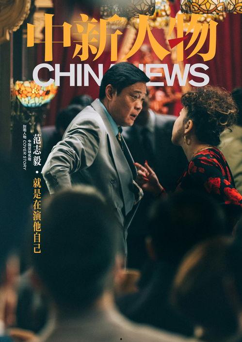 爵士记者爆料是谁啊视频,是谁在背后操控？