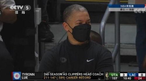 爵士记者爆料是谁啊视频,是谁在背后操控？  第3张