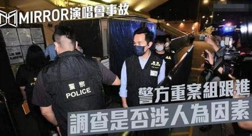 阿浩团队爆料视频大全,视频大全揭秘幕后真相  第3张