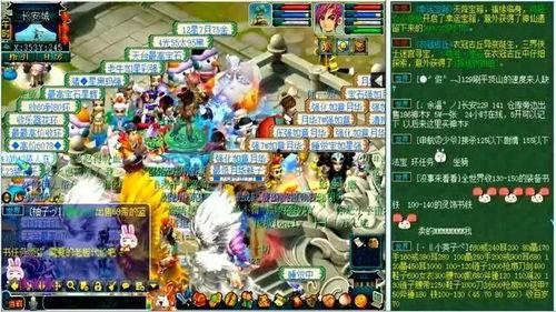 老王回应二狗爆料视频,真相大白  第2张