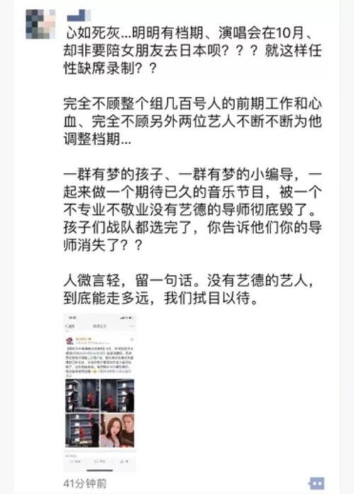 老王回应二狗爆料视频,真相大白  第3张