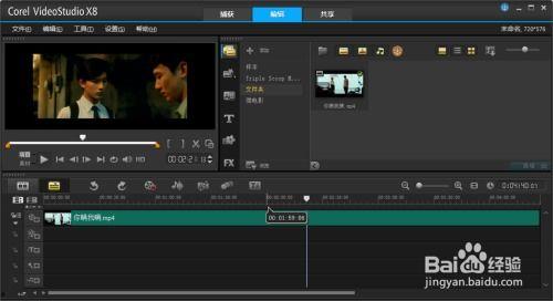 网传爆料视频怎么处理好,事件真相与背后故事