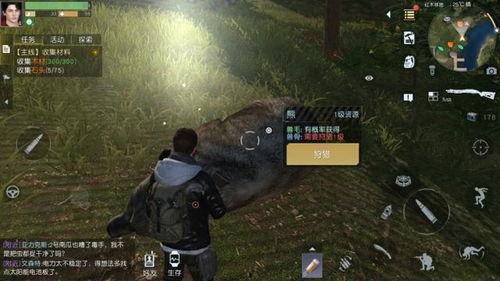 黎明觉醒生机最新爆料,全新爆料揭示神秘力量觉醒之谜  第2张