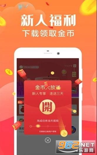 追梦逐光爆料视频下载安装,揭秘视频下载安装全过程 第3张 追梦逐光爆料视频下载安装,揭秘视频下载安装全过程 第3张