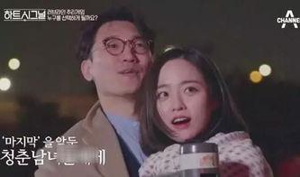 爆料女爱豆恋情视频,甜蜜互动引粉丝热议 第2张 爆料女爱豆恋情视频,甜蜜互动引粉丝热议 第2张