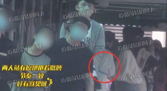 爆料女爱豆恋情视频,甜蜜互动引粉丝热议 第3张 爆料女爱豆恋情视频,甜蜜互动引粉丝热议 第3张