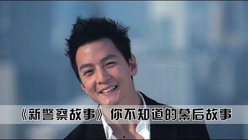 杨浩直播爆料最新消息,最新消息大揭秘! 第2张 杨浩直播爆料最新消息,最新消息大揭秘! 第2张