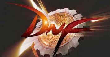 dnf贴吧最新爆料,揭秘游戏新动向与未来更新内容  第3张