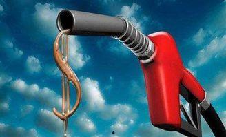 新一轮新闻爆料最新消息,新一轮新闻爆料揭示惊人内幕 第3张 新一轮新闻爆料最新消息,新一轮新闻爆料揭示惊人内幕 第3张