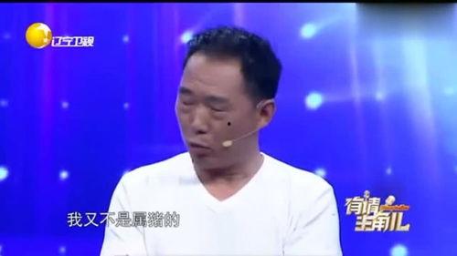 中年夫妻的爆料视频大全  第2张