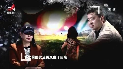 中年夫妻的爆料视频大全  第3张