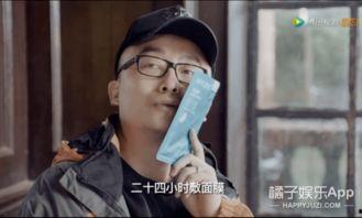 娱乐圈小说爆料人是谁,揭秘神秘爆料人身份之谜 第2张 娱乐圈小说爆料人是谁,揭秘神秘爆料人身份之谜 第2张