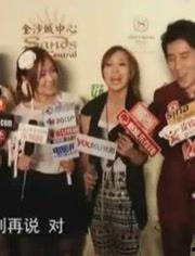 丸子娱乐爆料怎么做的,揭秘热门爆料背后的制作手法