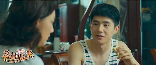 老冯爆料老马视频,揭秘背后惊人真相