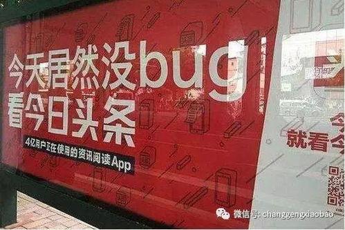 今日头条贵港爆料最新消息,聚焦热点事件,揭秘背后真相 第2张 今日头条贵港爆料最新消息,聚焦热点事件,揭秘背后真相 第2张