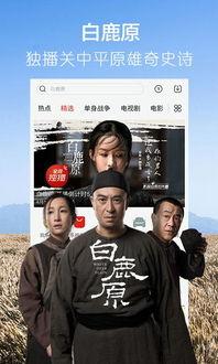 吃瓜爆料黄俊杰视频下载,吃瓜爆料背后的真相 第3张 吃瓜爆料黄俊杰视频下载,吃瓜爆料背后的真相 第3张