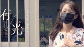 王雁林爆料时尚视频播放,时尚视频背后的播放奥秘  第2张