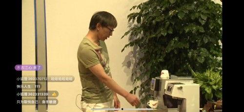 王雁林爆料时尚视频播放,时尚视频背后的播放奥秘  第3张