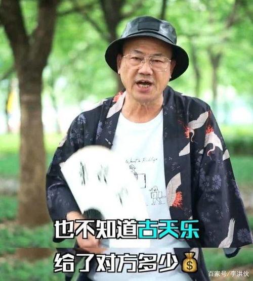 娱乐圈夫妻吃瓜爆料视频,吃瓜视频曝光幕后故事 第2张 娱乐圈夫妻吃瓜爆料视频,吃瓜视频曝光幕后故事 第2张