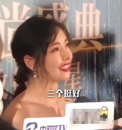 新闻爆料美女视频,美女视频引发网友热议,揭秘背后故事 第2张 新闻爆料美女视频,美女视频引发网友热议,揭秘背后故事 第2张