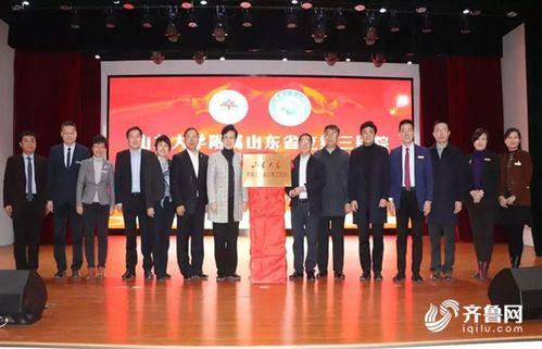 山东学校爆料新闻,揭秘校园内幕事件 第2张 山东学校爆料新闻,揭秘校园内幕事件 第2张