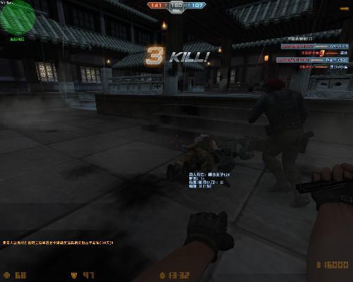 暗区新刀爆料最新  第3张