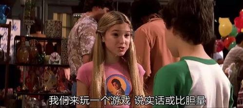 以怒制怒在线观看