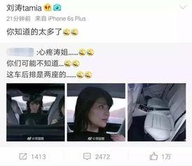 网友爆料安迪视频大全,揭秘明星幕后生活