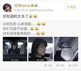 网友爆料安迪视频大全,揭秘明星幕后生活  第2张