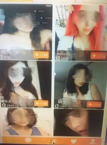 专门爆料网红视频大全,热门内容背后的秘密与亮点 第3张 专门爆料网红视频大全,热门内容背后的秘密与亮点 第3张