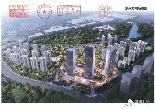 龙湖地产最新爆料,揭秘未来地产发展新趋势！”  第2张