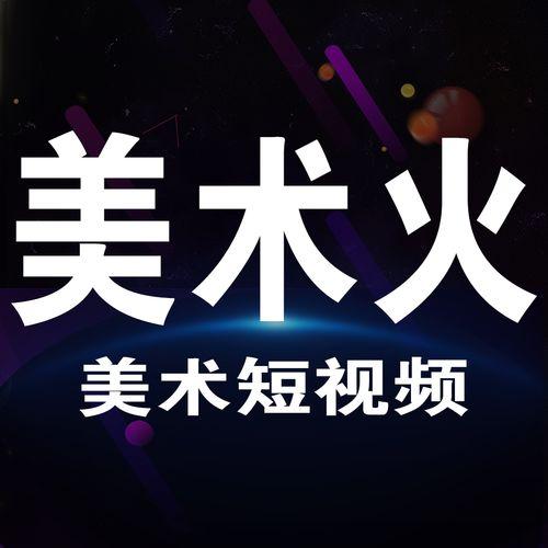 内娱搞笑爆料大全视频 第2张 内娱搞笑爆料大全视频 第2张