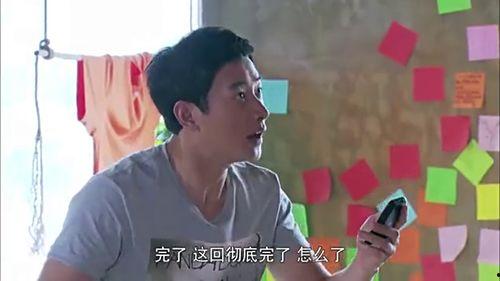 香港富二代爆料新闻事件,揭秘豪门背后的惊人真相  第2张