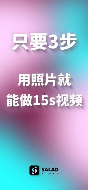 热门爆料暖心一幕视频素材,热门爆料视频里的感人一幕 第2张 热门爆料暖心一幕视频素材,热门爆料视频里的感人一幕 第2张