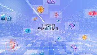 热门爆料暖心一幕视频素材,热门爆料视频里的感人一幕 第3张 热门爆料暖心一幕视频素材,热门爆料视频里的感人一幕 第3张