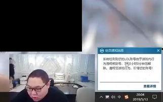 pdd直播在线观看,精彩瞬间不容错过，在线观看盛宴来袭！