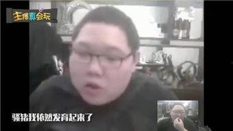 pdd直播在线观看,精彩瞬间不容错过，在线观看盛宴来袭！  第3张