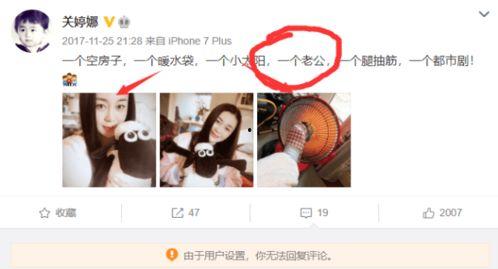 民间真事爆料大全视频