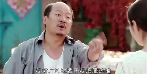 赵本山徒弟爆料小娜娜视频,真相令人震惊  第2张