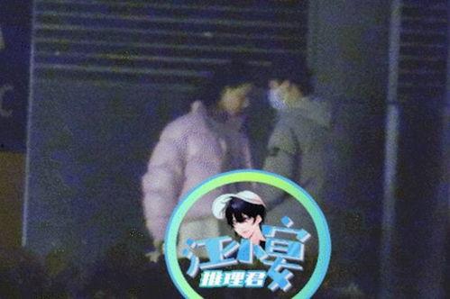 圈内爆料郭麒麟蒋依依,圈内爆料引热议 第2张 圈内爆料郭麒麟蒋依依,圈内爆料引热议 第2张