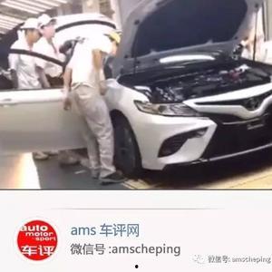 凯美瑞最新爆料视频播放,视频揭秘豪华轿车新篇章  第2张