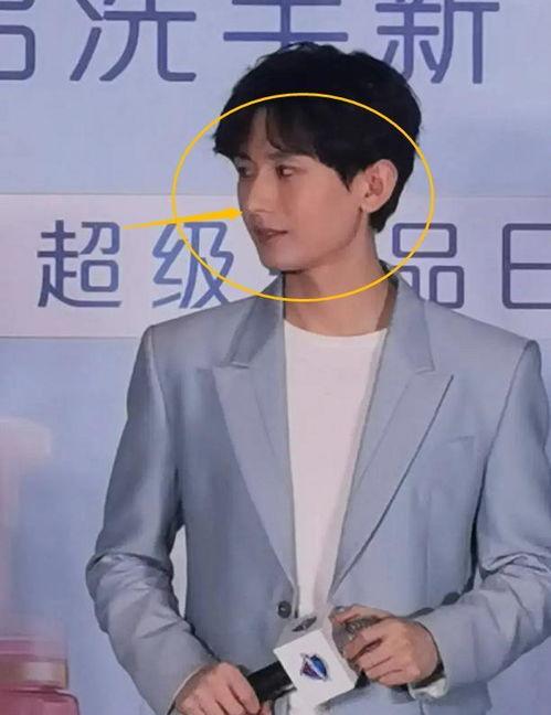 卓伟爆料成毅任嘉伦视频,成毅任嘉伦神秘视频曝光,背后真相引热议 第2张 卓伟爆料成毅任嘉伦视频,成毅任嘉伦神秘视频曝光,背后真相引热议 第2张